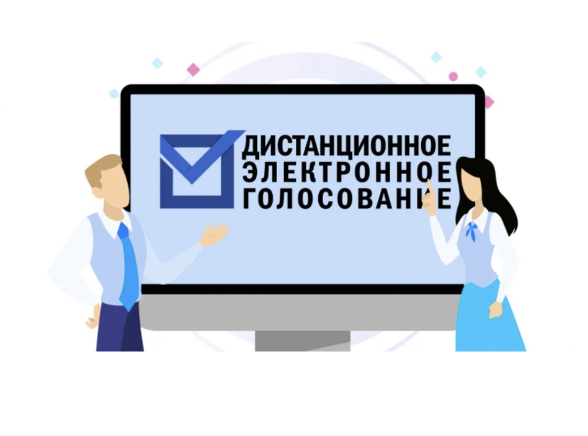 ДЭГ-«репетиция» | Фотография 1
