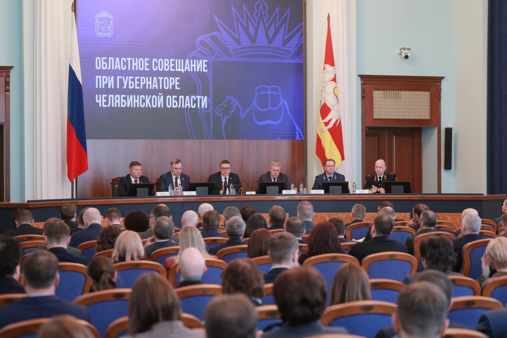 Лучший результат за весь период | Фотография 1