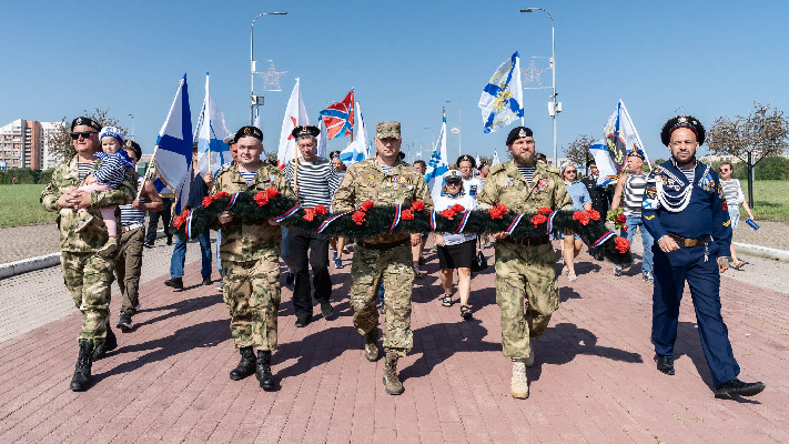 Праздник под Андреевским флагом