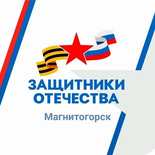 Поддержат каждого | Фотография 1