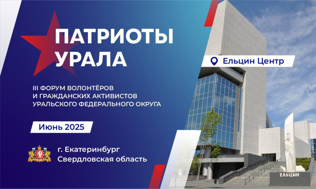 «Главное – конкретные решения» | Фотография 1