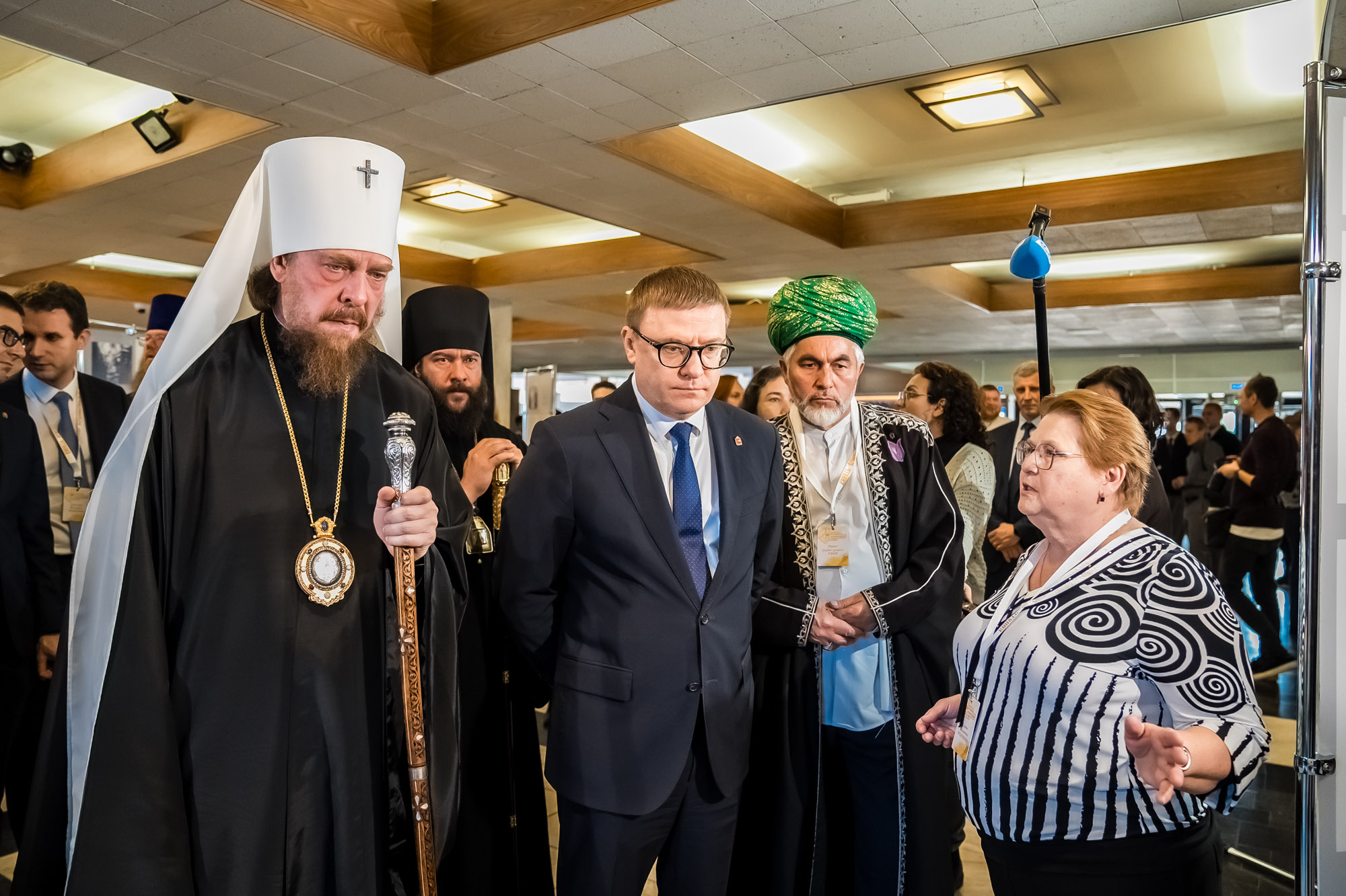 Нравственные ценности