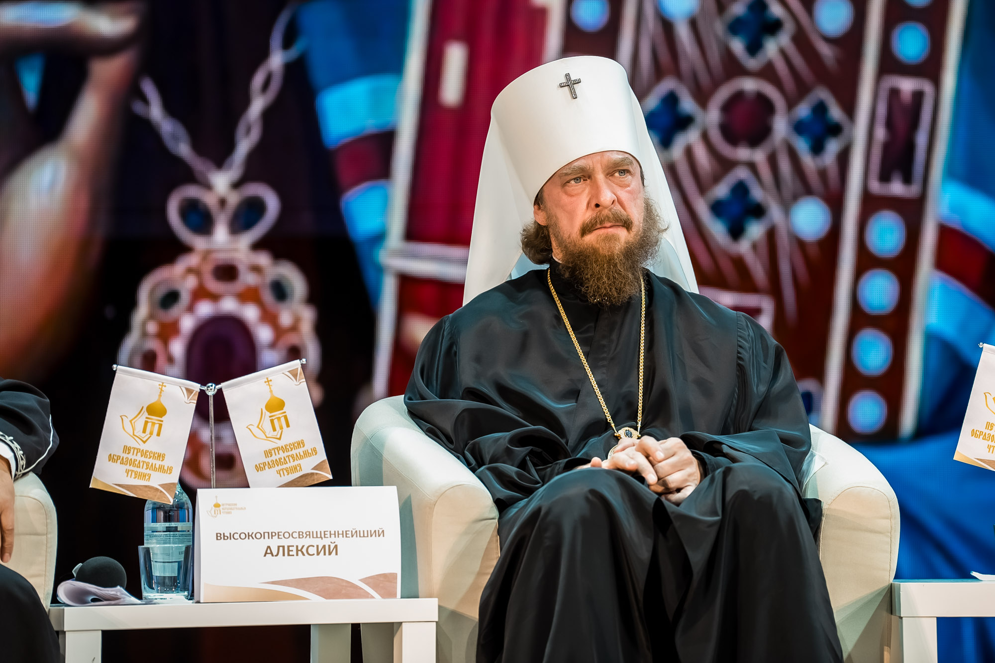 Нравственные ценности