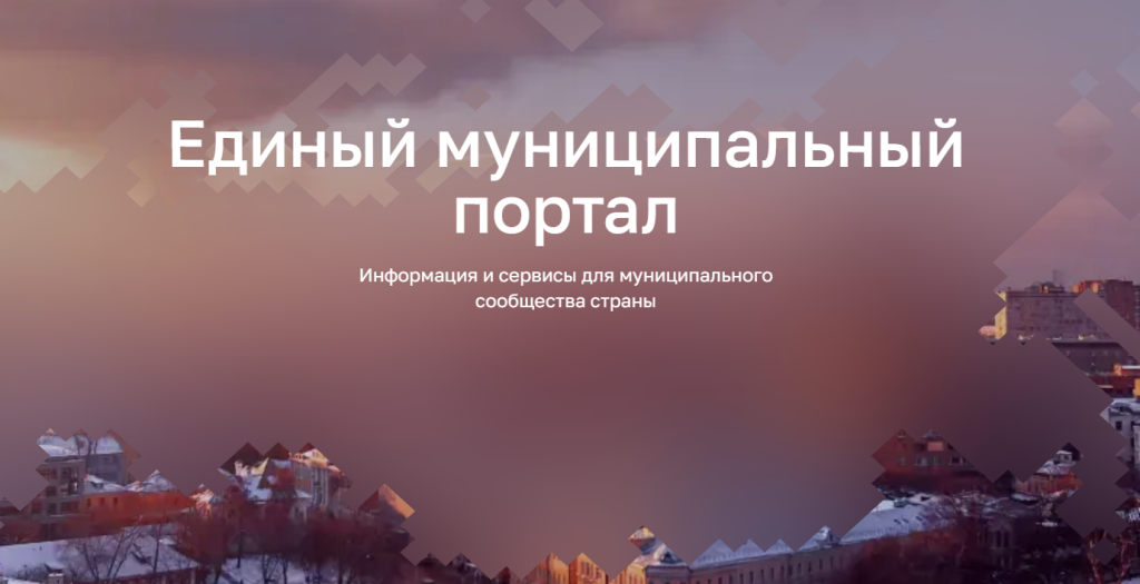 Вникнуть в нюансы | Фотография 1