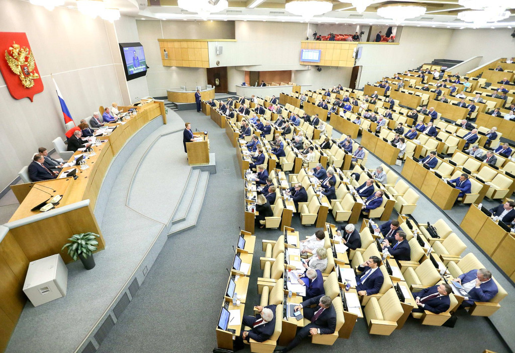 Законы февраля | Фотография 1