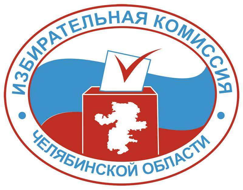 Можно выдвигать кандидатуры | Фотография 1
