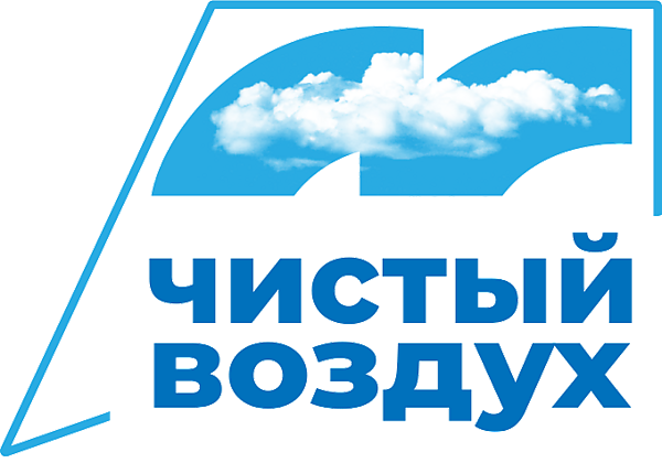 День эколога отметят масштабным флешмобом  | Фотография 1