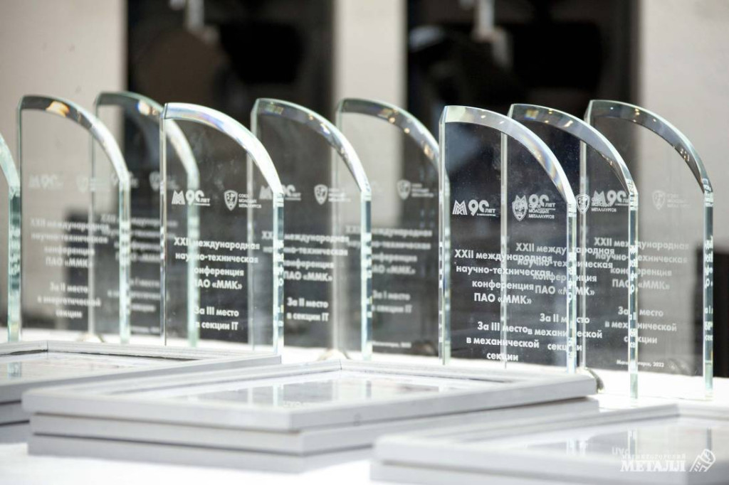 Трамплин для карьерного роста | Фотография 1