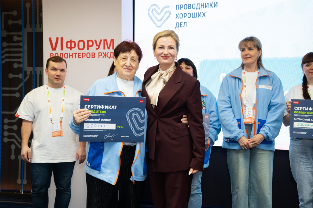 Выиграла грант | Фотография 1