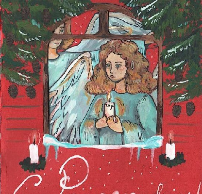 Рождественские ангелы