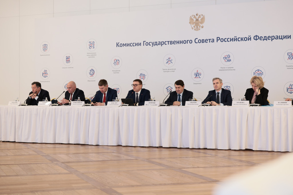 Без реструктуризации не обойтись | Фотография 1