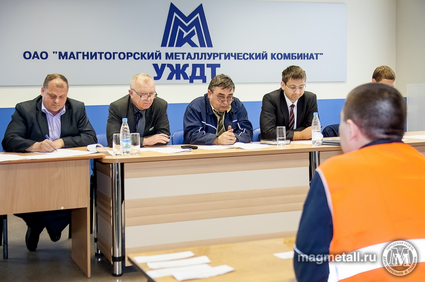 Металл магнитогорск. Шепилов ММК.