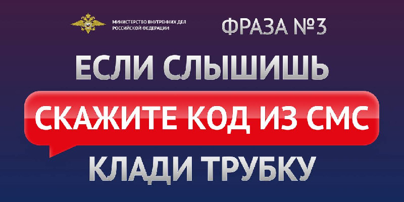 «Вам перерасчёт» «Вам перерасчёт»