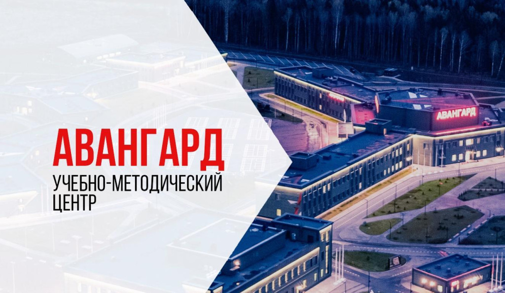 С фронта – на гражданскую службу | Фотография 1