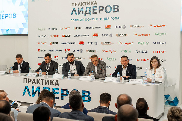 «Практика лидеров»