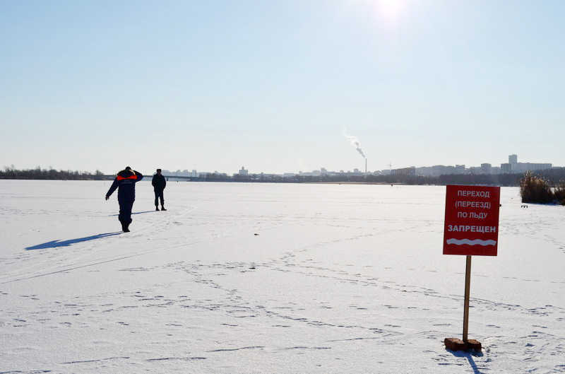 Когда риск – не благородное дело | Фотография 1