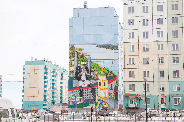 Отрицательный тренд