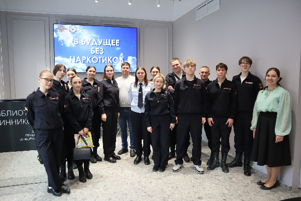 Молодежь против наркотиков