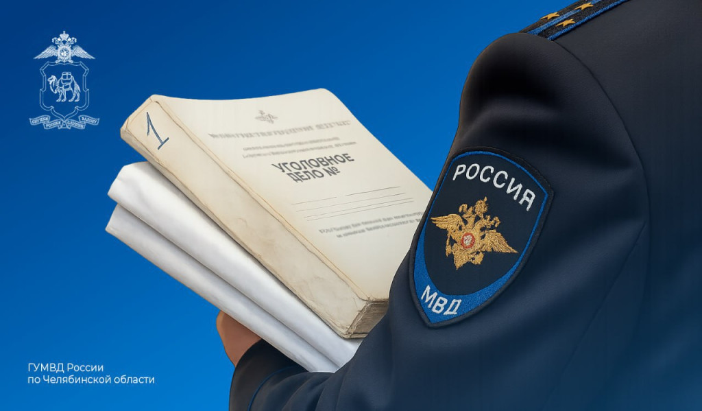 Махинации с путевками | Фотография 1