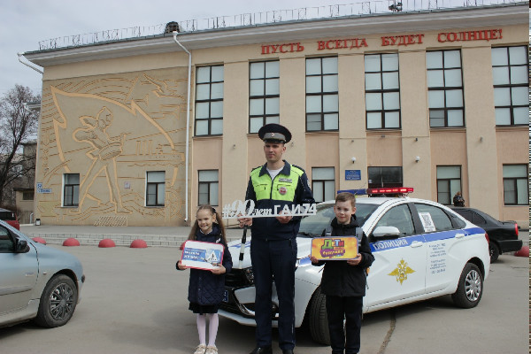 Безопасность детей на дороге