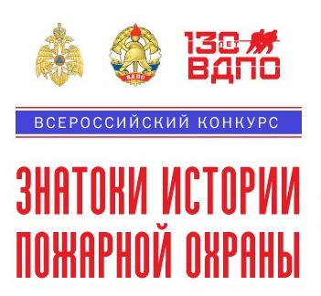 От А до Я | Фотография 1