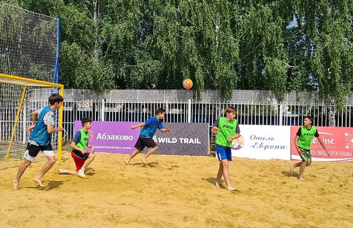 Зона релакса среди деревьев | Фотография 1
