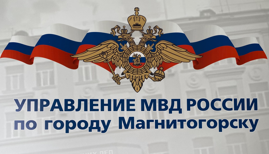 Световозвращатели спасают жизнь | Фотография 1