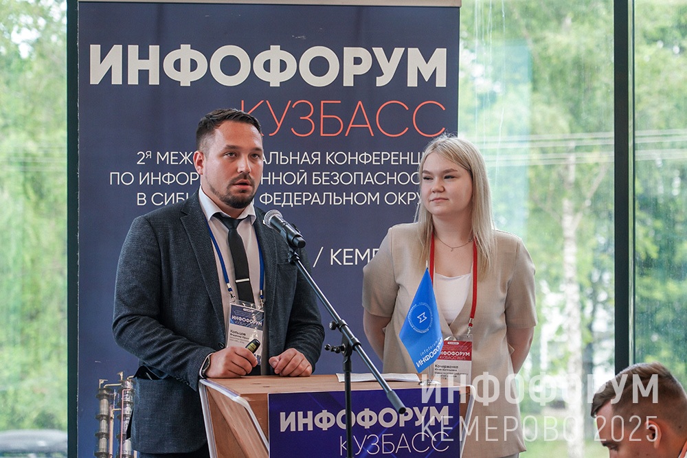 Актуальная тема для цифрового пространства | Фотография 7