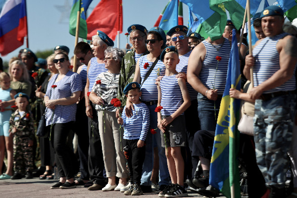 Память, честь и традиции