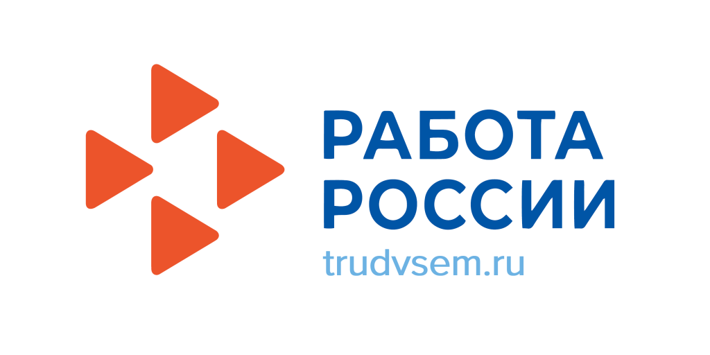 Найди себя | Фотография 1