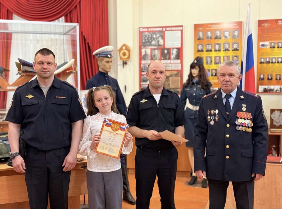 Добрая традиция | Фотография 1