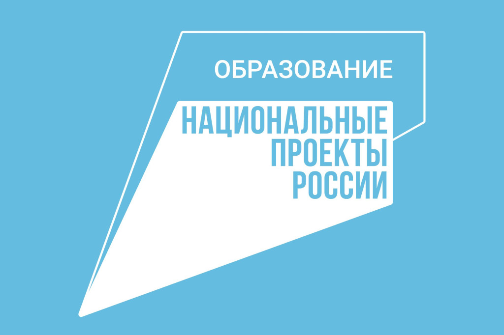 Востребованный патриотизм | Фотография 1