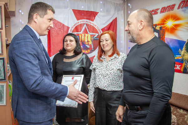 Встреча с волонтёрами Встреча с волонтёрами