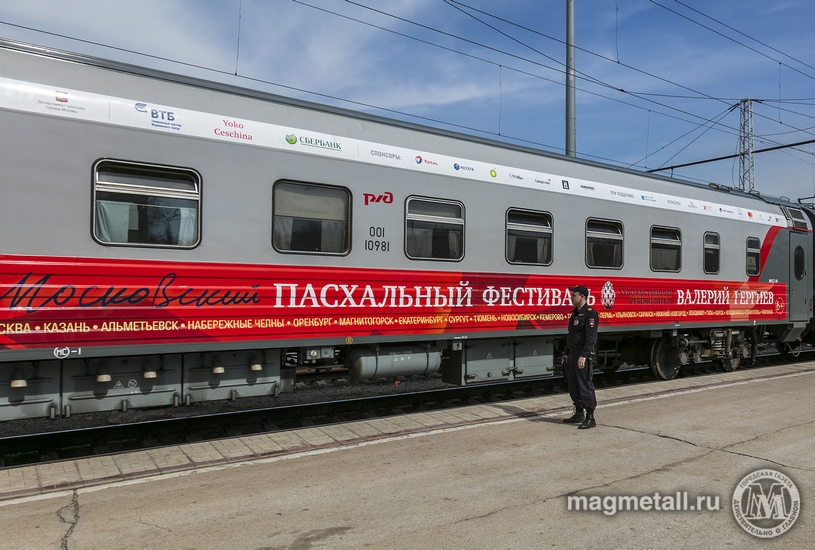 "Предпочитаю живые встречи с публикой" | Фотография 2