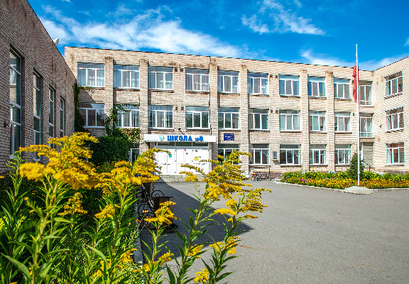 Вернули школе имя героя Вернули школе имя героя