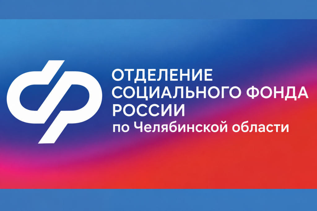 Торопитесь подать заявление | Фотография 1
