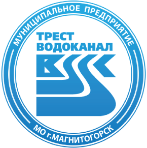 Водоканал передали в госсобственность | Фотография 1