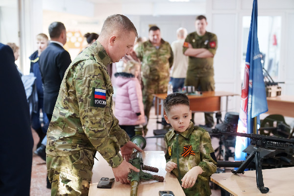 О России с любовью О России с любовью