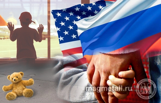 Родительский инстинкт, или Дети оптом и в розницу | Фотография 1