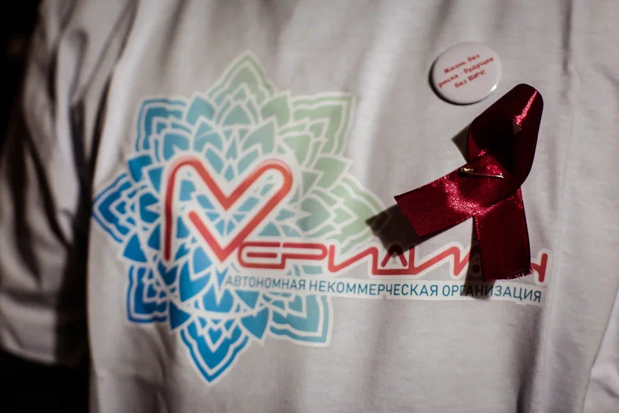 Музыка против СПИДа | Фотография 3