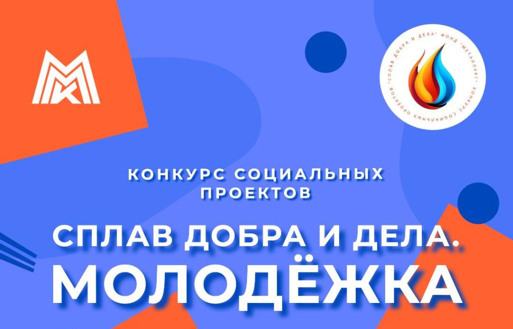 Средства на реализацию | Фотография 1