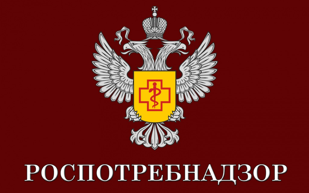 Всё о туризме в регионе | Фотография 1