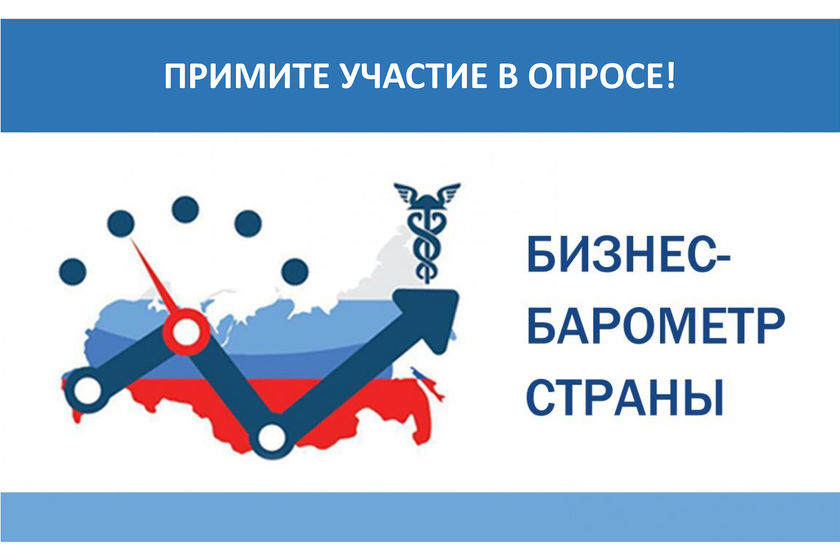 Что мешает и как помогают? | Фотография 1