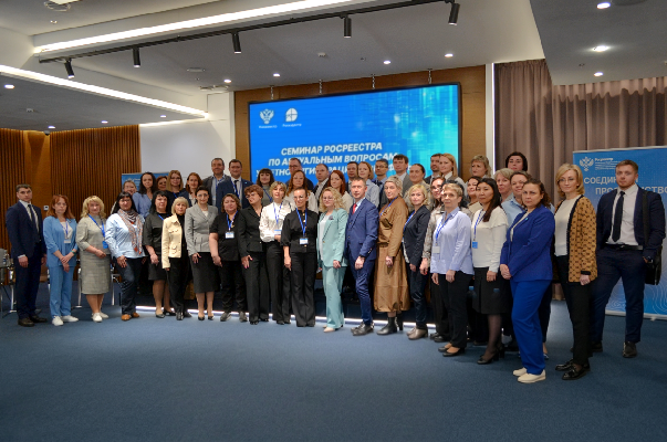 Нужна комплексная работа