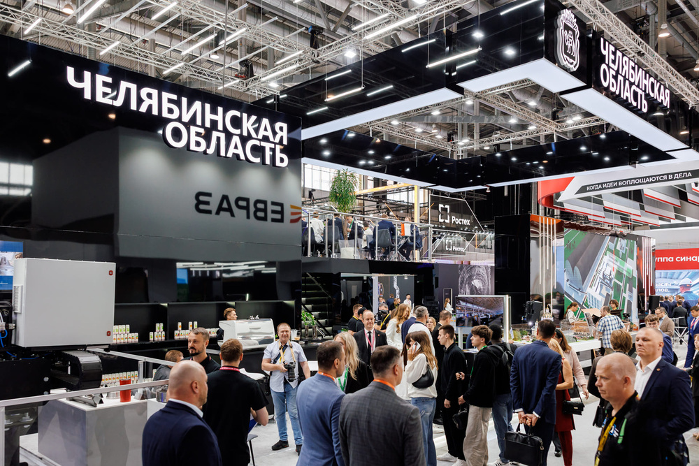 Инновационная продукция ММК – на «ИННОПРОМЕ-2026» | Фотография 1