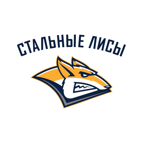 Пятёрка для будущего | Фотография 1