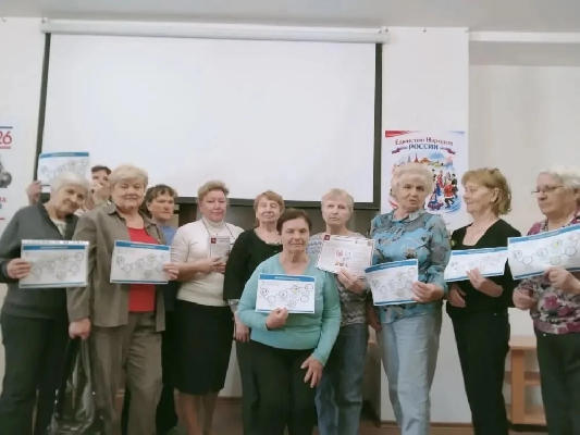 Бережём здоровье вместе!