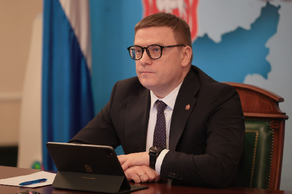 В формате видеосвязи В формате видеосвязи