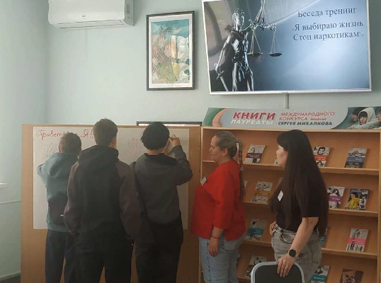 Выбирайте жизнь!