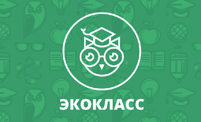 Оберегая природу